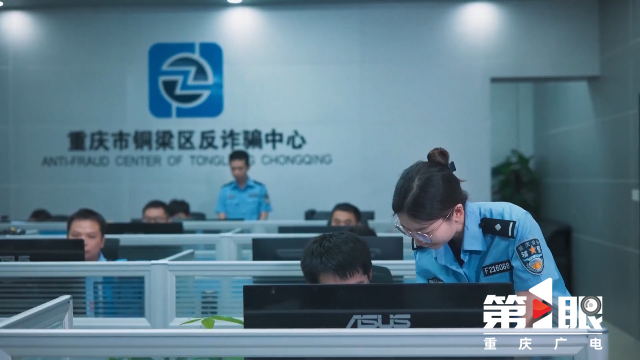 重庆新闻联播 | 春风满巴渝 · 铜梁：让重诺守信成为全社会价值追求