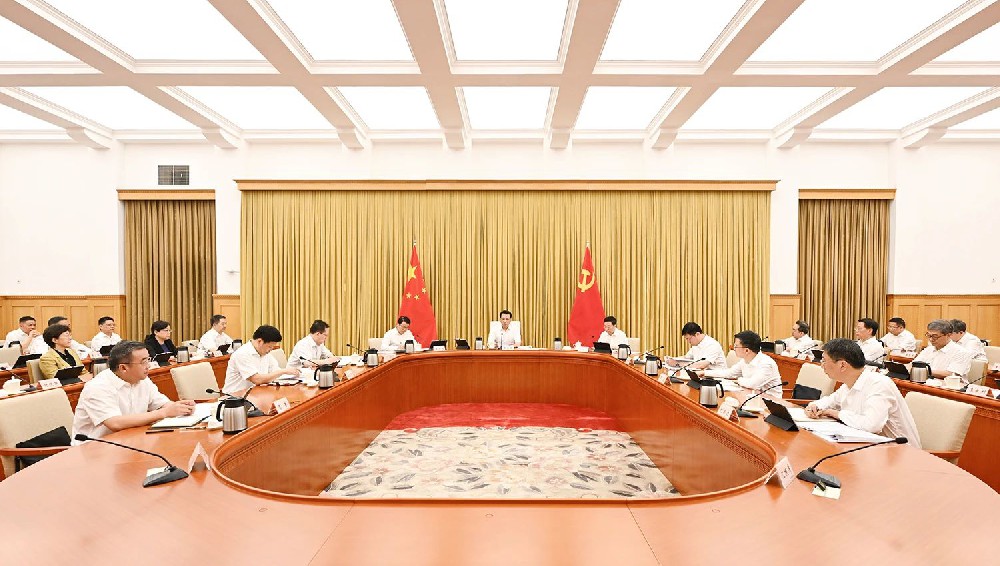 市委常委会举行会议 市委书记袁家军主持并讲话