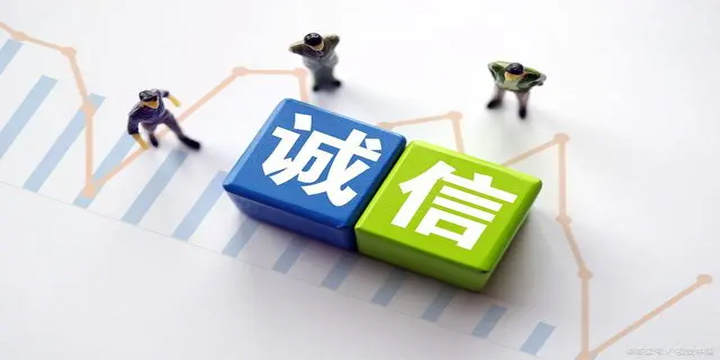 人力资源社会保障部、中央网信办联合发布通知 进一步加强人力资源市场规范管理