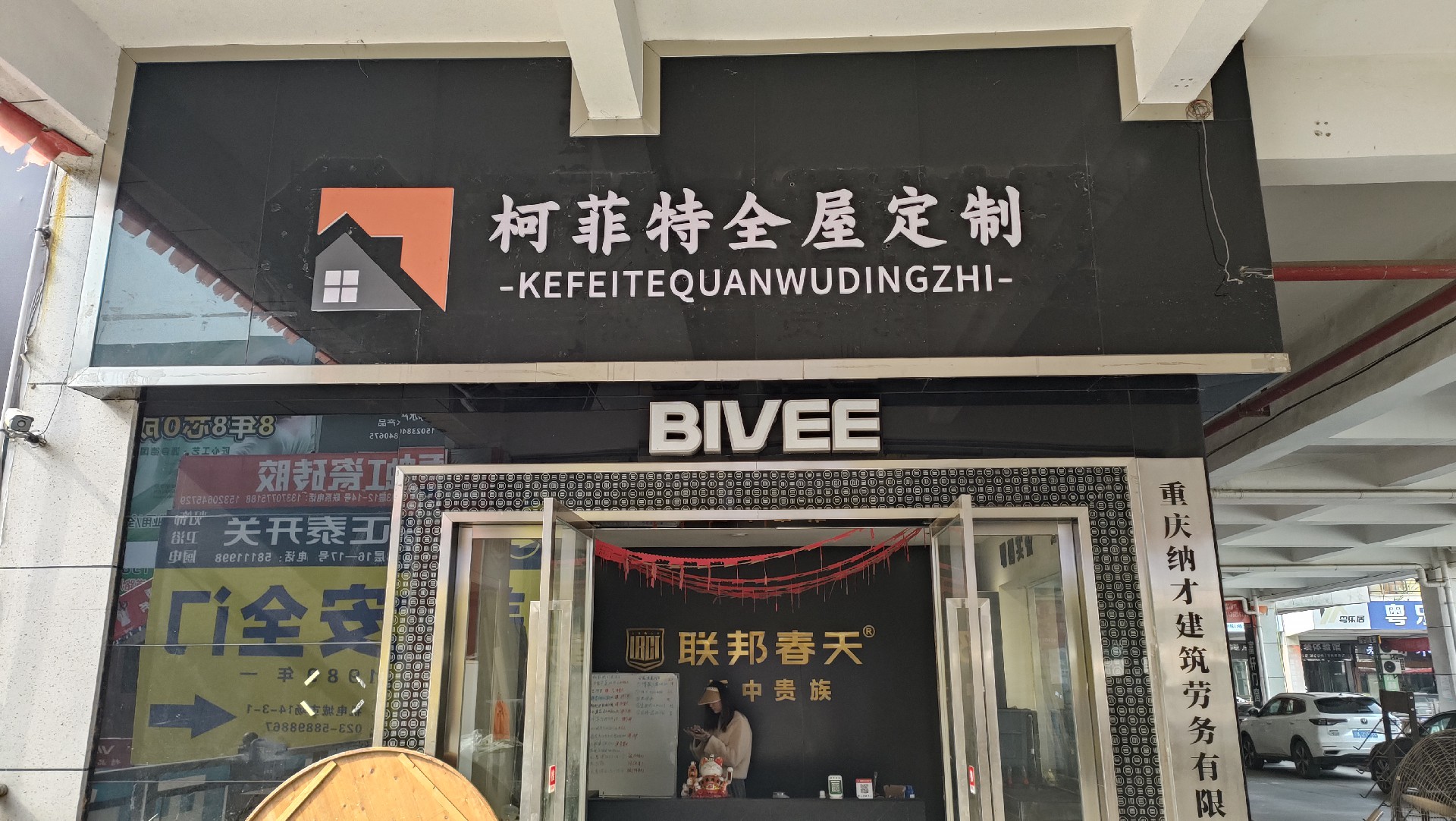 be3e728b4dd49a16f26ff6e53499f8f.jpg