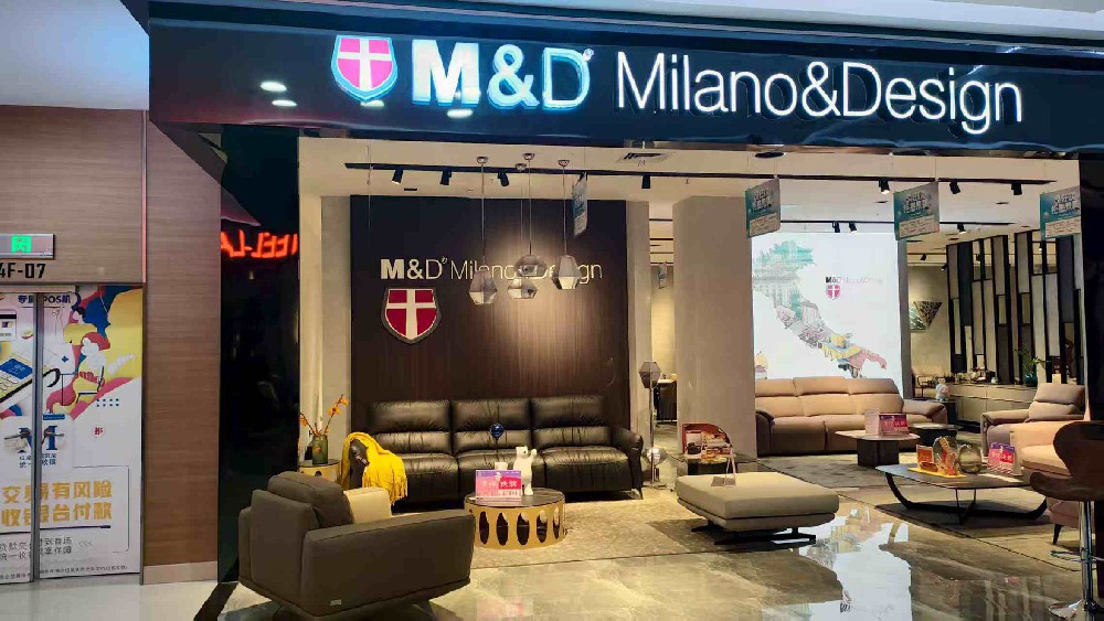 万州区佳睿鑫商贸经营部